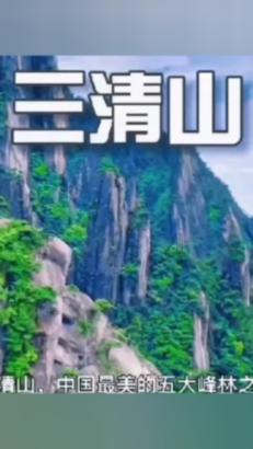 辐射3