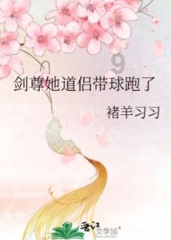 大禹节水：第六届第十八次董事会临时会议于1月18日召开