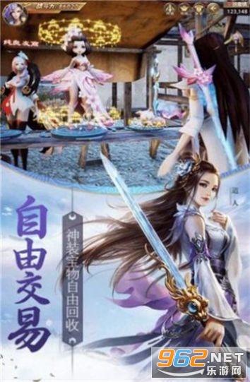 拯救精灵的土地10