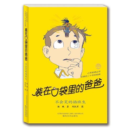 欧沃克职员空间推荐——办公桌这样选,助力高效办公,提升员工幸福感