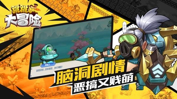 可爱吊带裙