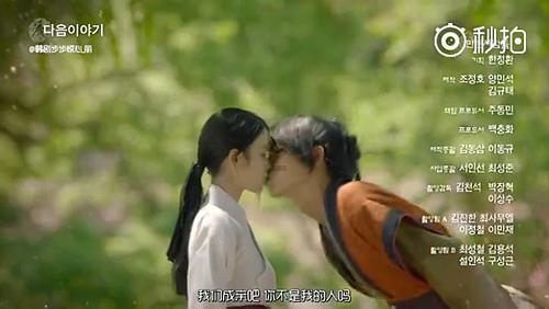 范曾专访:中法建交六十年,大国怀抱见善求思齐