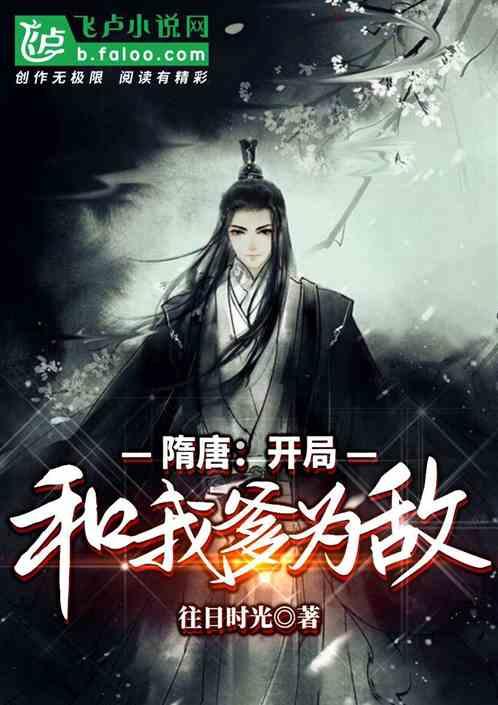 拯救巧虎4