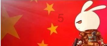 创作如何“破圈”?合文俊现场汗流浃背:红缨枪是法宝!