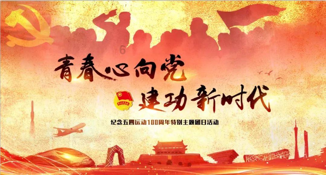 真三国无双8