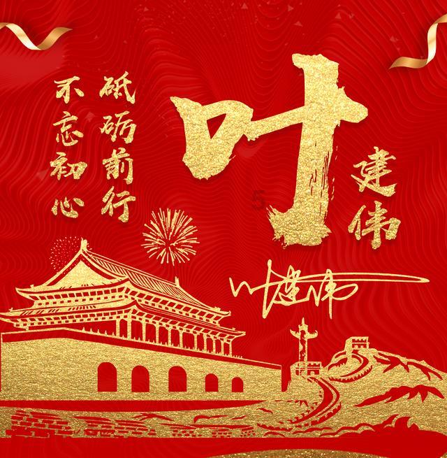 寻找古代宝藏