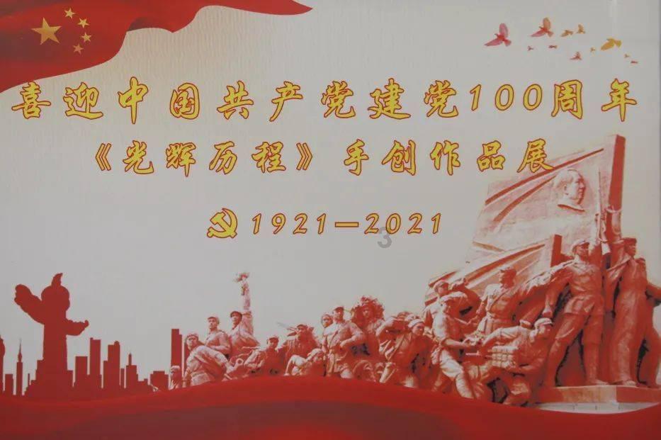 非洲国家有哪些游戏画面