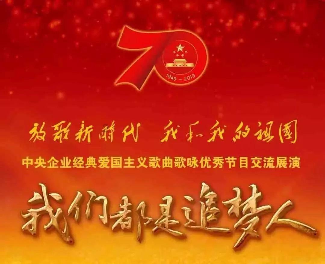 仙剑3外传