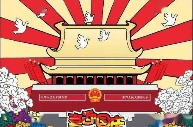 相互吞噬选关版