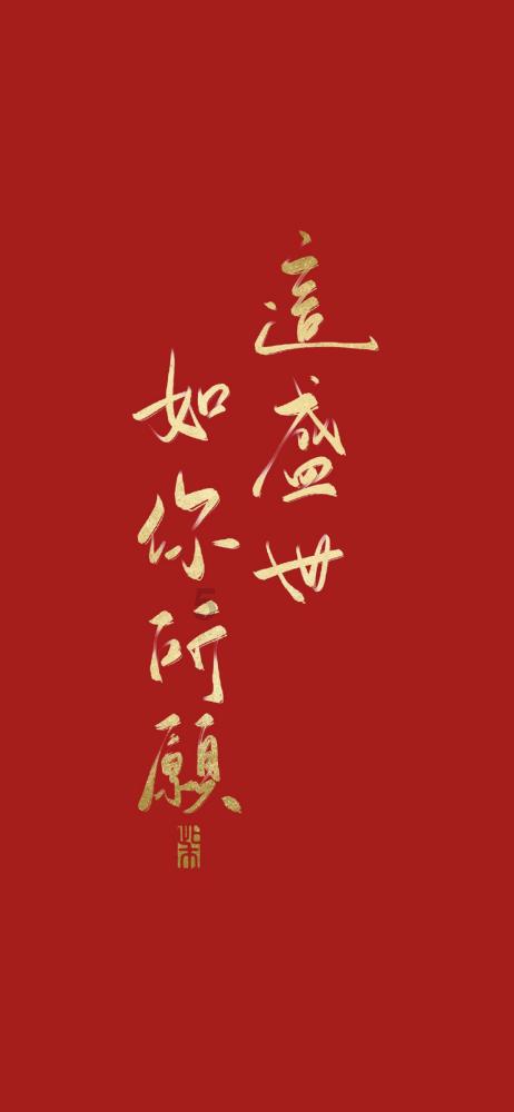 邻居的需求