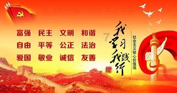 拯救可爱小怪