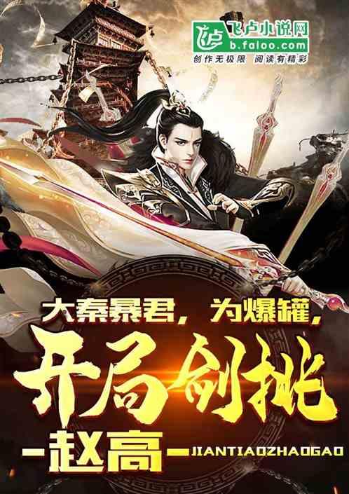 经典界面2048
