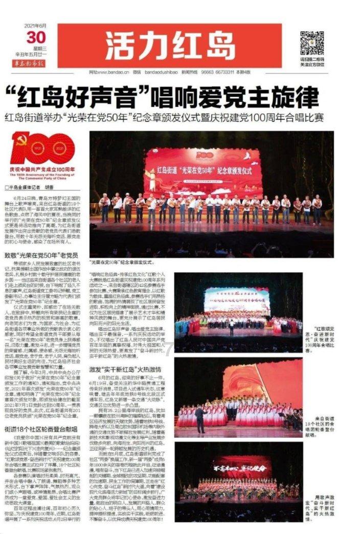 武汉在哪买二手车靠谱？游戏画面