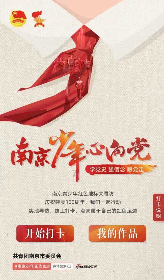 密室逃脱4之可怕的电影院