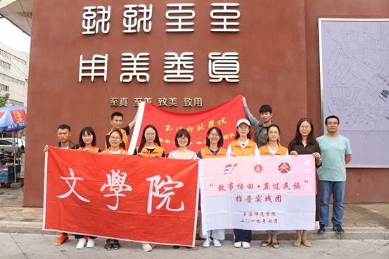 长信科技(300088.SZ)：相关股东均未参与转融通业务
