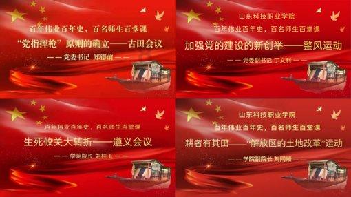 英雄之战中文版