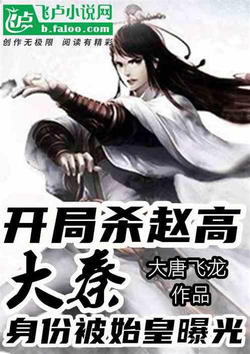 多喝热水少喝冰水真的有利于身体健康吗？