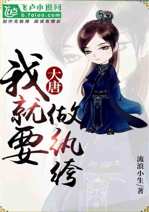 精彩乒乓球赛