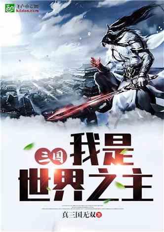 潮评丨“鬼秤”越来越鬼，“钟馗”你在哪里？