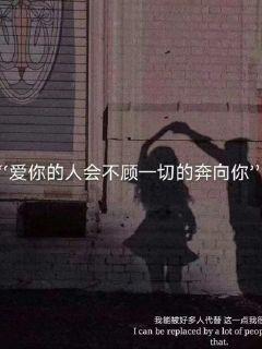 《狂飙》杨健娶孟钰，是爱她的人，还是爱她父亲手里的权利呢？